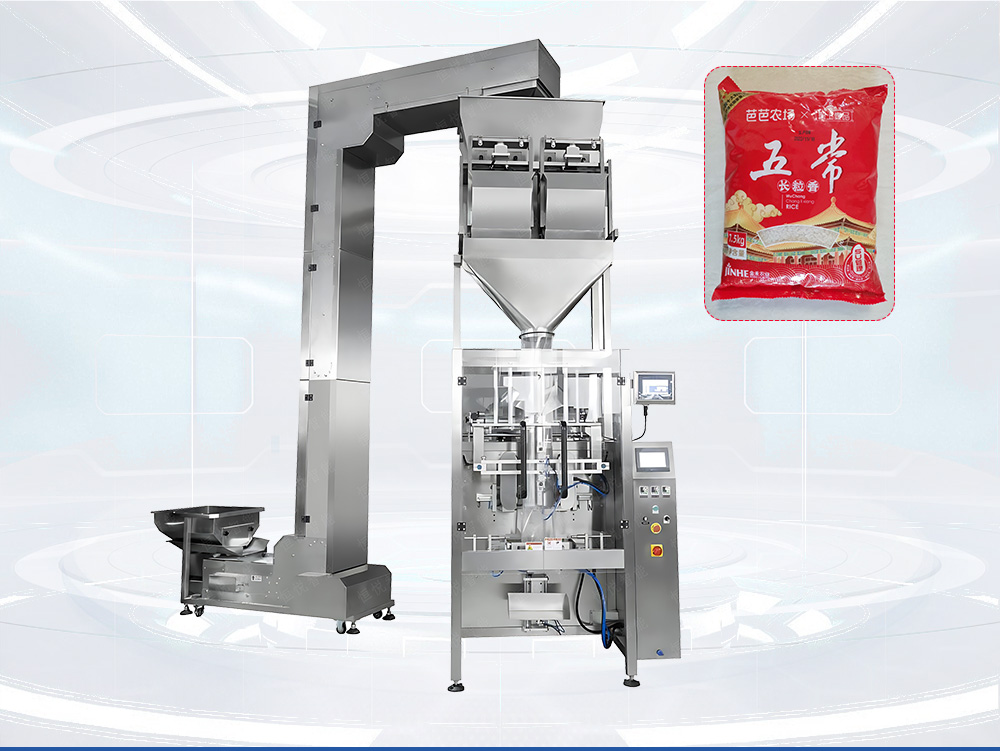 颗粒全自动国产午夜麻豆影院在线观看