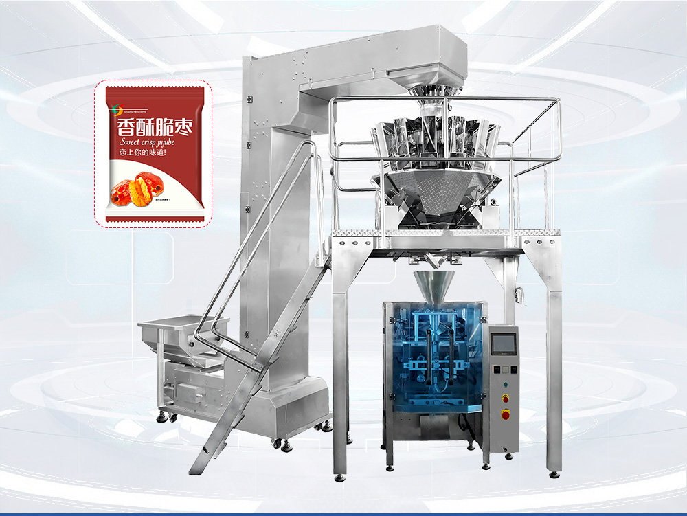 全自动颗粒定量国产午夜麻豆影院在线观看